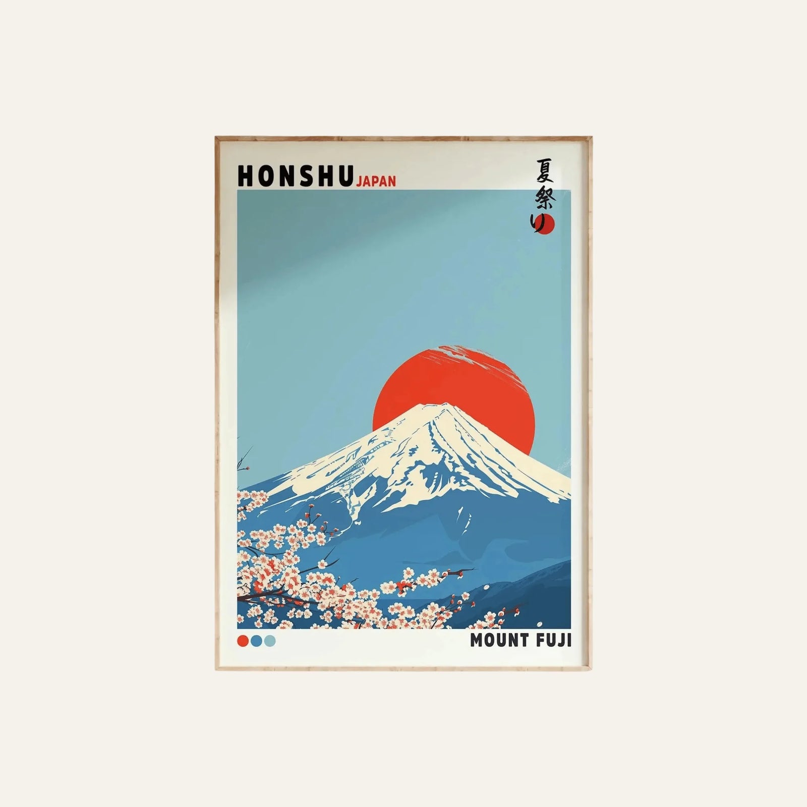 Affiche Japonaise modèle 1