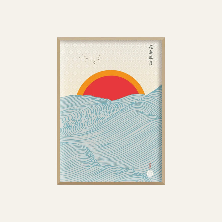 Affiche Japonaise modèle 3