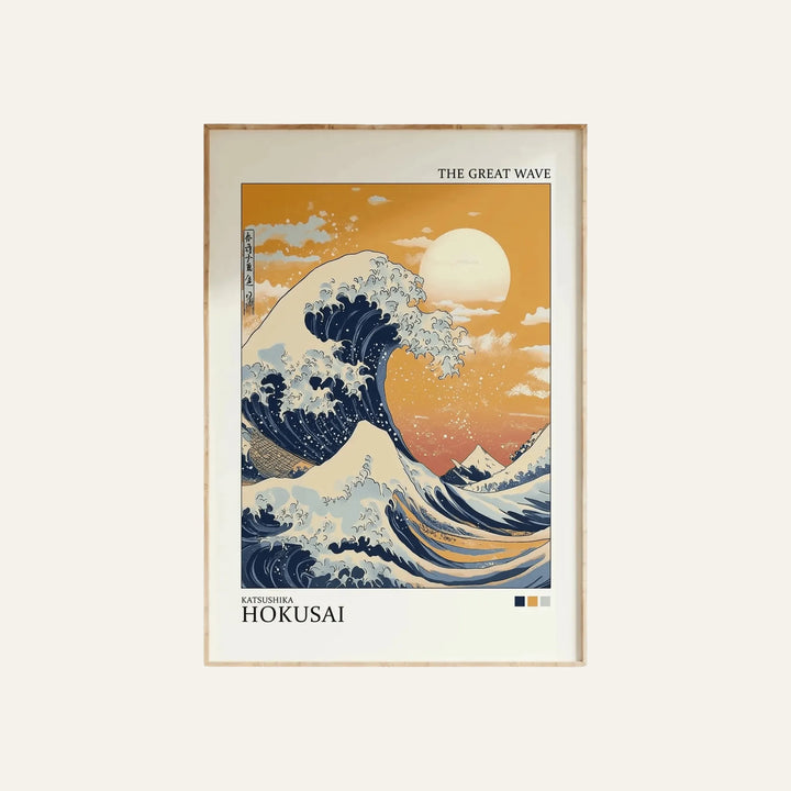 Affiche Japonaise modèle 5