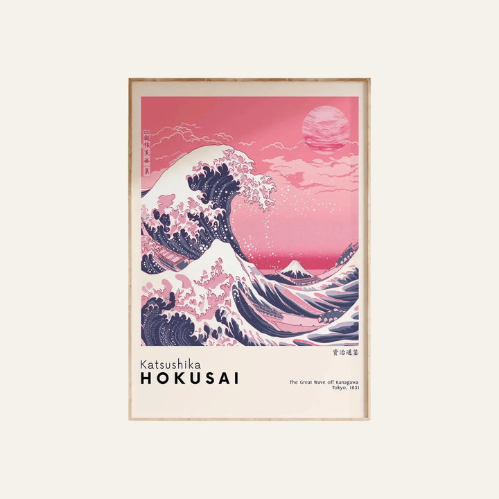 Affiche Japonaise modèle 6